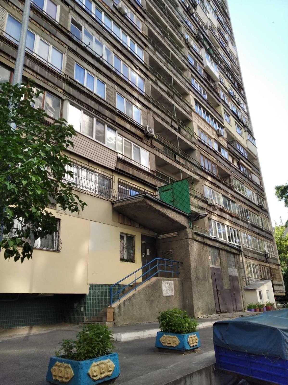 Kiev Central Apartment Екстериор снимка
